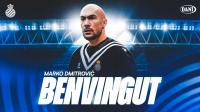 El Espanyol refuerza su plantilla con la incorporación del portero Dmitrovic