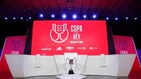 La Copa del Rey se queda en pausa: suspendidos los 24 partidos previstos para este miércoles